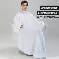 Копия -Световая и гладкая слайд -ткань (белая)