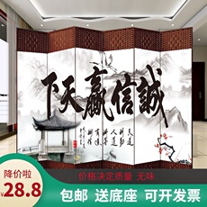 напольная ширма Ротанга складывая рассекатели экраном