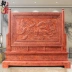 Dongyang khắc gỗ rắn màn hình khắc màn hình ghế ngồi Trung Quốc cổ lớn cơ sở hơn một năm màn hình phân vùng phòng khách - Màn hình / Cửa sổ vách ngăn phòng khách bằng gỗ Màn hình / Cửa sổ
