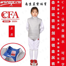 защита Расширенный ржавчины-доказательство фольги из металла