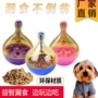 Chó bị rò rỉ bóng dog giáo dục toy tumbler dog thông minh thực phẩm mèo giết chết thời gian pet con chó lớn thực phẩm chậm đồ chơi cho chó con