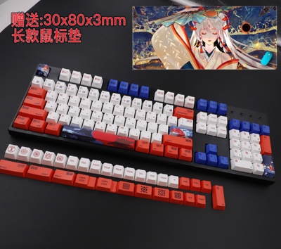 樱桃mx8.0 皮卡丘键帽PBT热升华 原厂高度樱花 像素 马里奥键盘帽-淘宝网 樱桃mx8.0 皮卡丘键帽PBT热升华 原厂高度樱花 像素 马里奥键盘帽-淘宝网