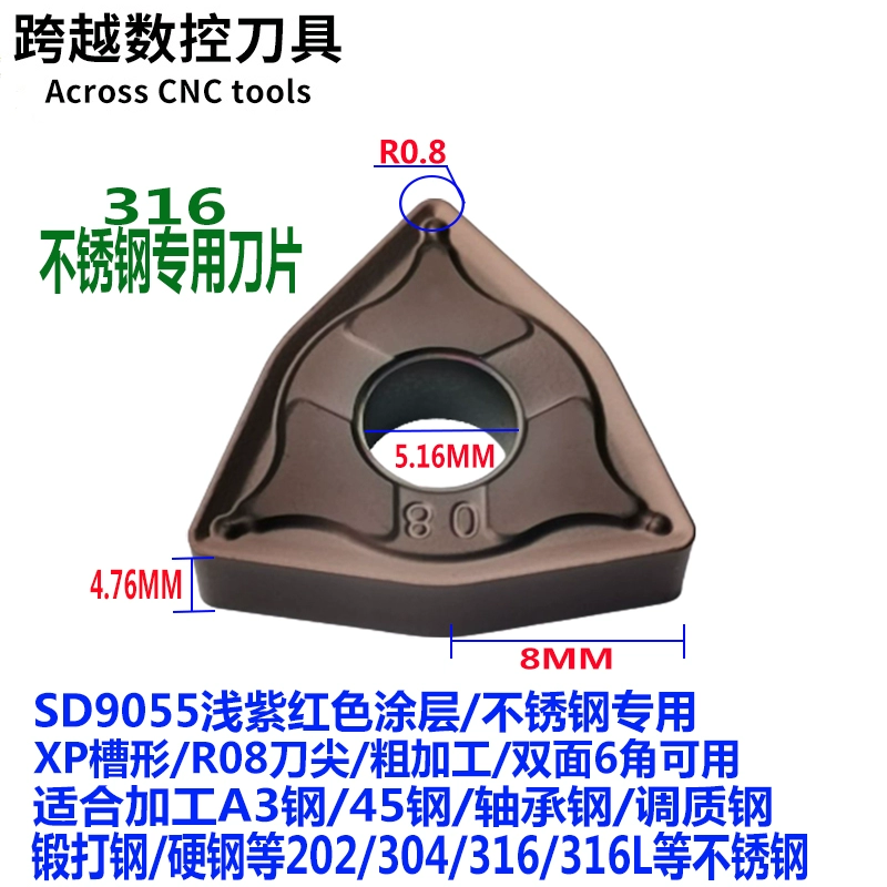Lưỡi tiện CNC hình quả đào WNMG080404/080408-MA/MS VP15TF các bộ phận bằng thép không gỉ đa năng dao cat cnc Dao CNC