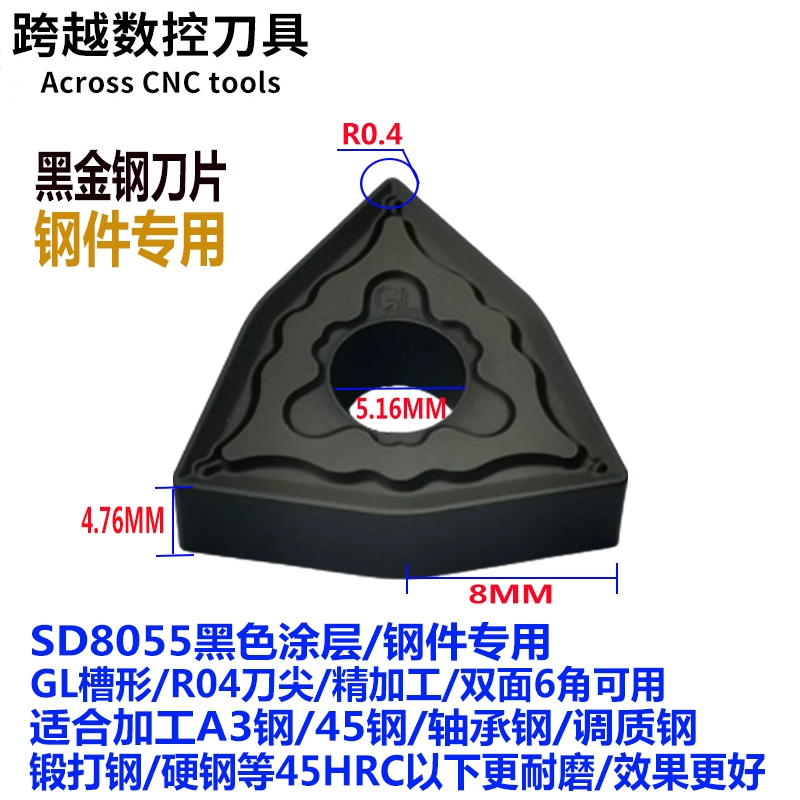 Lưỡi tiện CNC hình quả đào WNMG080404/080408-MA/MS VP15TF các bộ phận bằng thép không gỉ đa năng dao cat cnc Dao CNC