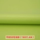 Плоский флуоресцентный зеленый цвет 50x140 см