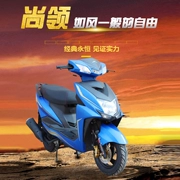 Vẫn còn hàng đầu xe máy 125cc xe tay ga WISP mới Honda booster nhiên liệu có thể được trên thẻ - mortorcycles