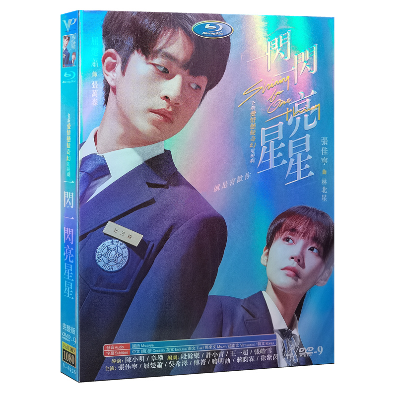 DRAMAGIX SEIYU ENERGY 硝子のファンタジア [DVD] Amazon.co.jp: DRAMAGIX SEIYU ENERGY RAY-レイ- Vol.1 [DVD