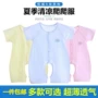 Bé mùa hè Xiêm quần áo sơ sinh 3 tháng 0 phần mỏng 6 ngắn tay áo nam giới và phụ nữ bé sơ sinh cotton mùa hè ăn mặc quần áo liền thân mùa hè