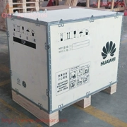 Hộp khử trùng tùy chỉnh miễn phí Xuất khẩu miễn phí Huawei ZTE hậu cần làm bằng gỗ hộp Hộp đóng gói vận chuyển hàng không - Cái hộp