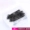 Cổ điển bền bóng bất động sản tóc đặc biệt đen nhỏ kẹp tóc gãy tóc Liu bên bờ biển clip clip hình chữ u mũ nón - Phụ kiện tóc chuyên sỉ phụ kiện tóc