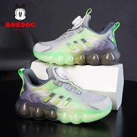 6286 Grey Green [Double Network]