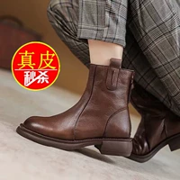 Коричневый бархат