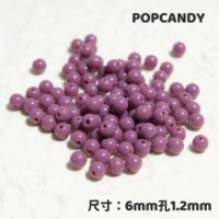 6 мм Вайолет 100