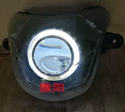 阳 V 悦 QJ110T-11A ống kính xe máy sửa đổi đèn pha xenon đèn pha - Đèn HID xe máy