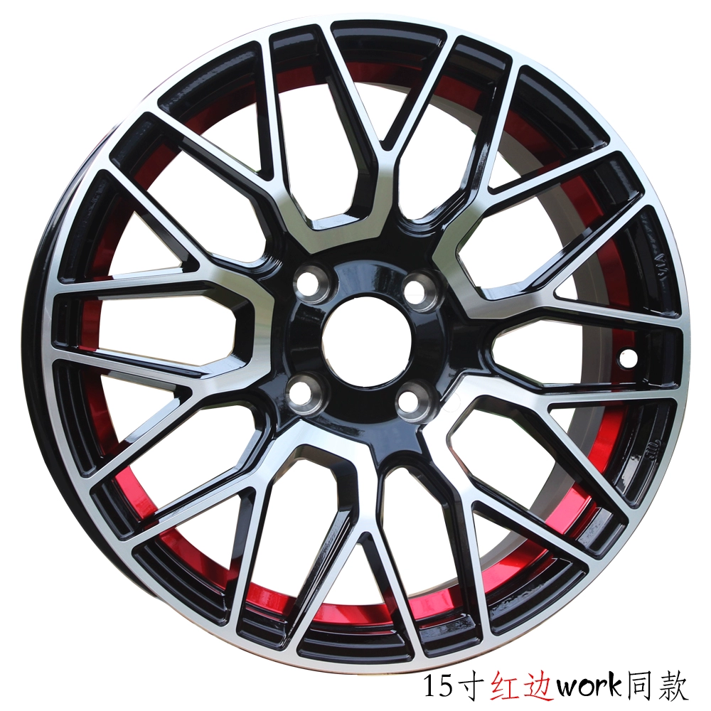 vành xe ô tô Thích hợp cho bánh xe sửa đổi 14 inch 15 inch 16 inch Vios FS Zhixuan X Zhixiang Camry Feng Van Civic Gori mam xe oto mâm xe ô tô 19 inch Mâm xe
