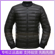 K2 Hàn Quốc mua 19 mùa đông nam LOGO thể thao ấm áp và chống thấm nước ngỗng xuống áo khoác ngắn xuống KMU19533 - Thể thao xuống áo khoác