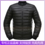 K2 Hàn Quốc mua 19 mùa đông nam LOGO thể thao ấm áp và chống thấm nước ngỗng xuống áo khoác ngắn xuống KMU19533 - Thể thao xuống áo khoác áo khoác phao trẻ em