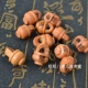 Fu Zi Taolan One Price