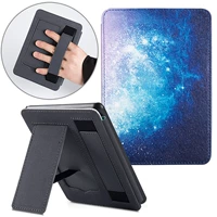 Адаптация к новой KPW4-галактике