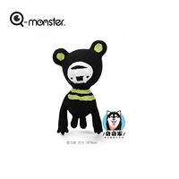 Насильственный медведь