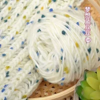 08 Dream Blue Doudou