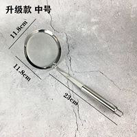 Обновление масляного фильтра Spoon Средний номер