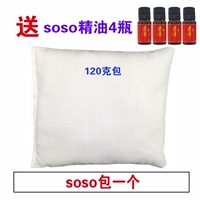 Сумка SOSO (120 граммов)