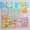 Mới Double Sticker Puzzle Burger Món tráng miệng Siêu thị Thực phẩm Hoạt hình Mô hình Coin Game Sticker Toy - Đồ chơi giáo dục sớm / robot