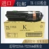 hộp mực máy in canon Hộp bột chính hãng Kyocera TK-1153 ECOSYS P2235dn 2235dw 2735dw mực hop quang may in 2900 Hộp mực