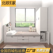 kết hợp tích hợp căn hộ nhỏ tatami tủ giường tủ khóa tủ quần áo đa năng tùy chỉnh giường tatami phòng ngủ custom-made - Giường