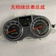 công tơ mét xe ô tô Thích hợp cho Wuyang xe máy Honda Fenlang nhạc cụ WH125-12 vỏ nhạc cụ đo dặm máy đo tốc độ mã mét lắp ráp đồng hồ điện tử xe wave 50cc dây công tơ mét xe vision