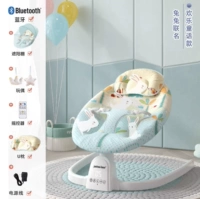 Rabbit Year Limited Model [сенсорный экран + Smart Dynamic Control + Disassemply + Bluetooth Music]