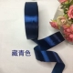38, 22м