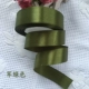 Зеленый, 22м