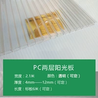 Кремовый, белый