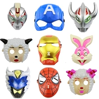 Ultra, детская мультяшная маска для детского сада, реквизит, xэллоуин, подарок на день рождения