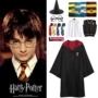 cosplay yasuo Universal Studios quần áo trẻ em thuật sĩ áo choàng trẻ em Harry quần áo đại học áo ma thuật áo choàng Potter cosplay đồ ngủ cosplay học sinh