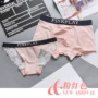 2 nạp màu rắn vài đồ lót cotton dễ thương cá tính sáng tạo sexy cám dỗ đồ lót hot sexy phù hợp với quan lot doi nam nu