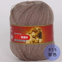 Темный верблюд