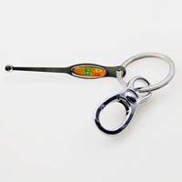 Брелка 0,85 юаня