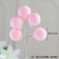 Белый розовый воздушный шар из пены