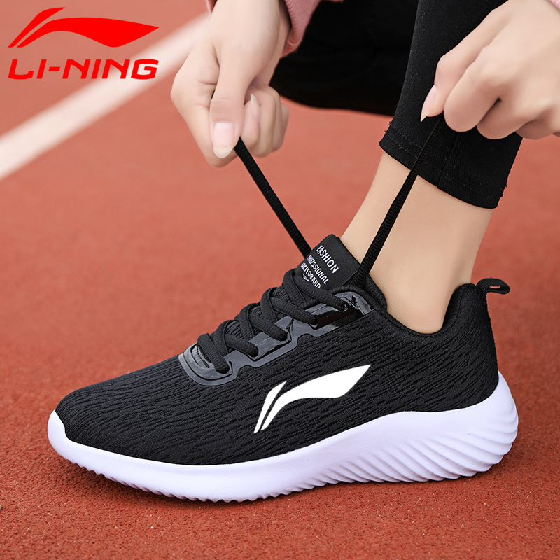 L217 [Black And White] Collection GiftLi Ning Women's Shoes gym shoes Broken code summer Pink Quick drying Flying weaving Breathable mesh Running shoes soft sole student Running shoes