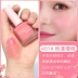 Nước ép trái cây LIVE LIVE blush Làm sáng màu da Chất lỏng màu đỏ cam màu trà quế màu trà đỏ nữ - Blush / Cochineal má hồng dior Blush / Cochineal