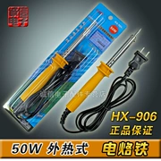 Sắt hàn nhiệt ngoài 50W Công cụ sửa chữa sắt hàn không chì có tuổi thọ cao - Bộ sửa chữa xe đạp điện