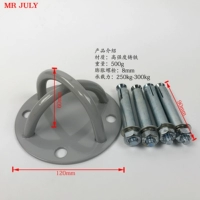 4 -яма неподвижный диск