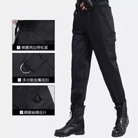 Черные штаны, демисезонный ремень