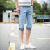 Mùa hè quần short denim lỗ của nam giới năm quần mùa hè phần mỏng cắt quần Hàn Quốc phiên bản của xu hướng tự canh tác 5 quần 7 quần Cao bồi