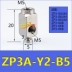 Bộ điều khiển SMC cốc hút chân không ZP3-04/06/08/10/13/16BS/BN phụ kiện khí nén công nghiệp Công cụ điện khí nén