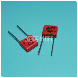 WIMA MKP10 4700PF 630V 4.7NF 472/630V Weimar Audio Everbone Capacitors P7.5mm