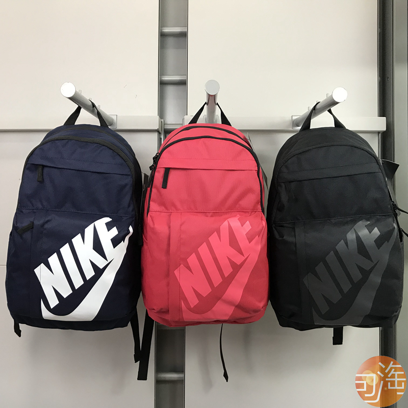 nike womens school backpack